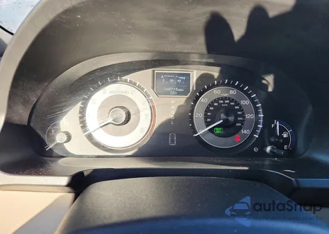 2012 Honda Odyssey Touring z USA, uszkodzony, nr VIN 5FNRL5H93CB091124